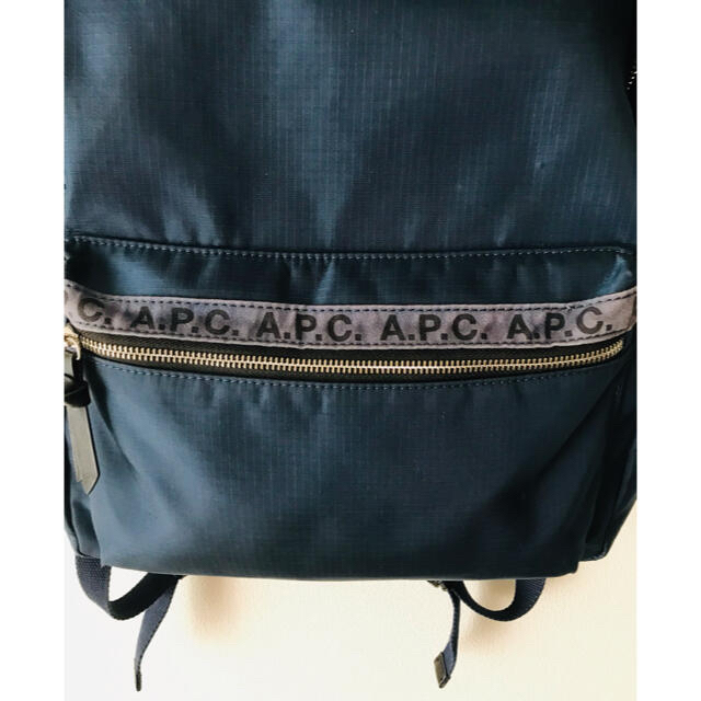 A.P.C(アーペーセー)のA.P.C. リュック ※ファスナー壊れあり メンズのバッグ(バッグパック/リュック)の商品写真