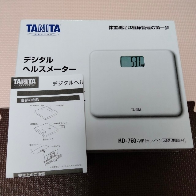 TANITA(タニタ)の新品タニタデジタルヘルスメーター　体重計　 スマホ/家電/カメラの生活家電(体重計)の商品写真