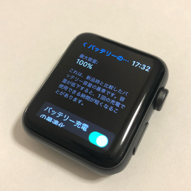 Apple Watch Series 3 (GPS) 42mm