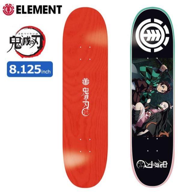 ELEMENT - エレメント スケートボード 8.125インチ 鬼滅の刃の通販 by