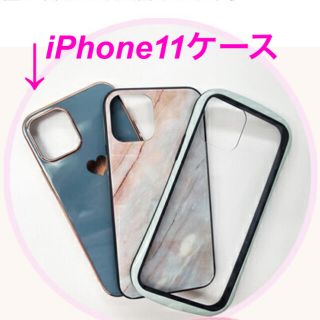 【iPhone11ケース♡新品未使用♡匿名配送】韓国風♡グリーン(iPhoneケース)