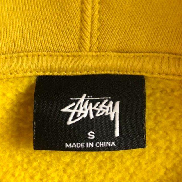 STUSSY(ステューシー)の【即完売モデル】 STUSSY 8ボール 両面ロゴ バックプリント パーカー メンズのトップス(パーカー)の商品写真