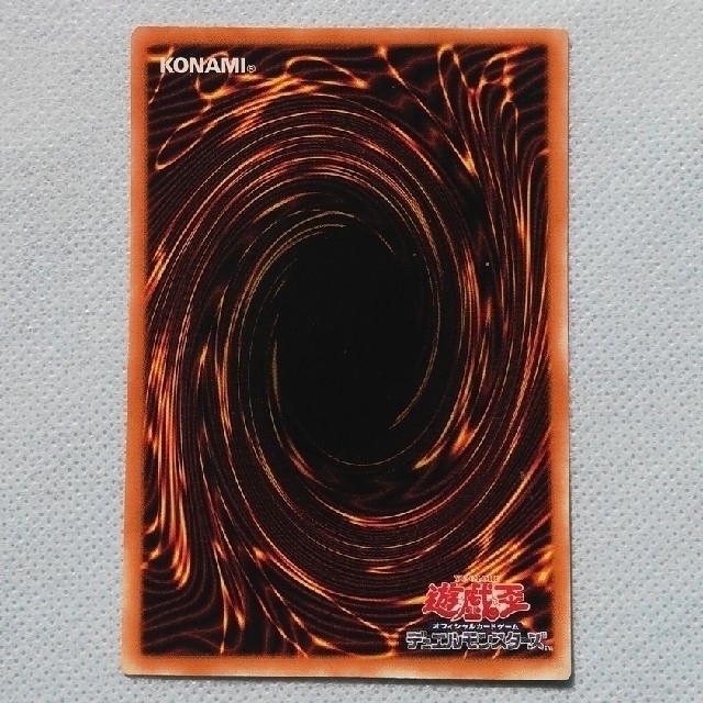 遊戯王 - お買い得品【遊戯王】サウザンド・アイズ 遊戯王 - お買い得品【遊戯王】サウザンド・アイズ