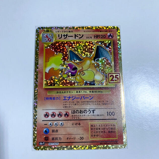 印象のデザイン スリーブ 25個セット ポケカ まとめ売り - viviasalon.com
