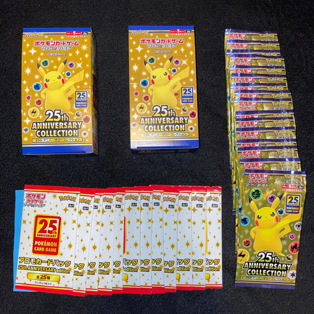 殿堂 ポケモン - 3BOX分　プロモ12枚 collection aniversary 25th Box/デッキ/パック