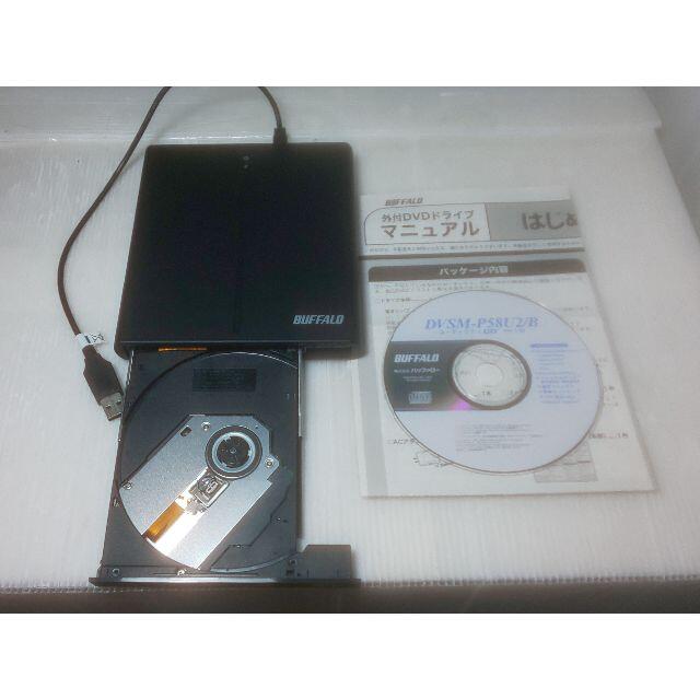 Buffalo - BUFFALO USB2.0用外付けポータブルDVDドライブの通販 by PC-M太郎's shop｜バッファローならラクマ