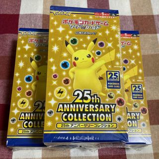 ポケモン(ポケモン)のポケカ　アニコレ　3box シュリンク付き(Box/デッキ/パック)