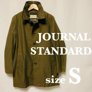 ジャーナルスタンダード(JOURNAL STANDARD)のジャーナルスタンダード　トレンチコート　サイズS  美品　ステンカラー　英国製(トレンチコート)