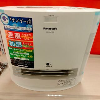 パナソニック(Panasonic)のパナソニック　セラミックスファンヒーター(ファンヒーター)