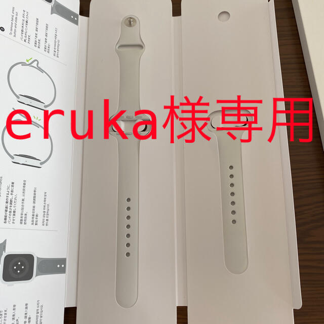 Apple(アップル)のApple Watch 6 スポーツバンド メンズの時計(ラバーベルト)の商品写真