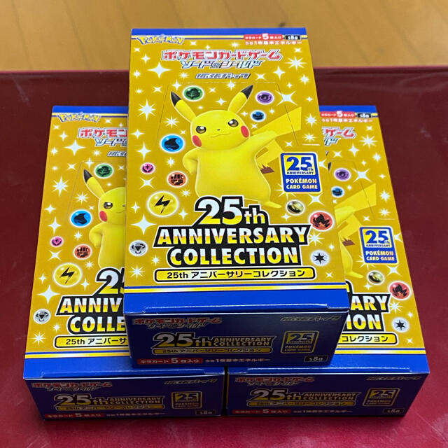 ポケモンカード25th anniversary collection 未開封3箱 【高知インター ...