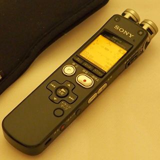 5ページ目 - ソニー CD その他の通販 300点以上 | SONYのスマホ/家電