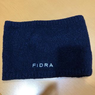 フィドラ(FIDRA)のFIDRA ニット　リバーシブル　ネックウォーマー(その他)