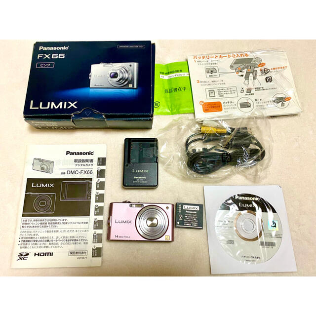 Panasonic - Panasonic LUMIX FX DMC-FX66-A デジタルカメラの通販 by ...