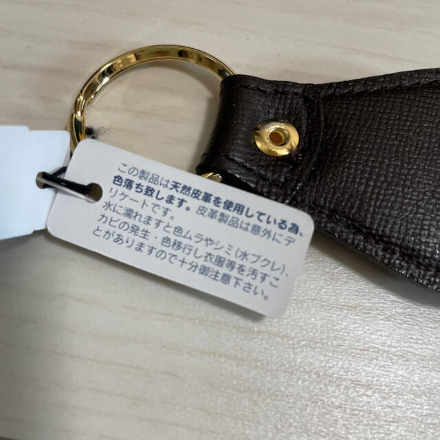 Ralph Lauren(ラルフローレン)の新品⭐︎ラルフ　キーホルダー メンズのファッション小物(キーホルダー)の商品写真