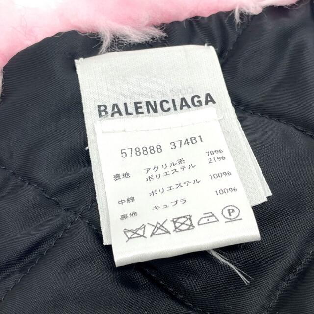 によって Balenciaga - 美品 バレンシアガ 578888 シアリングロゴ