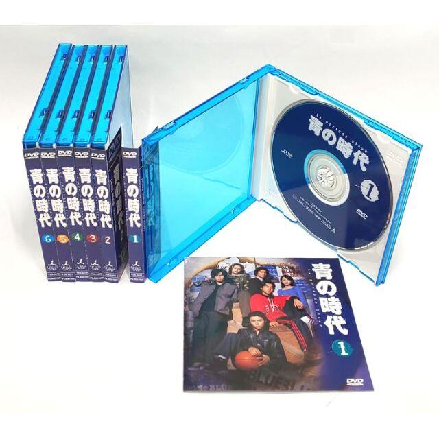 レアな完品♪　青の時代 全6巻セット 　DVD 2