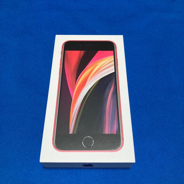 iphone se2 128gb レッド128GB 新品未使用simフリー