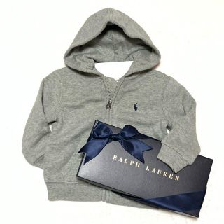 ラルフローレン(Ralph Lauren)の12M/80 新品 ラルフローレン 裏起毛 フルジップパーカー / グレー(トレーナー)