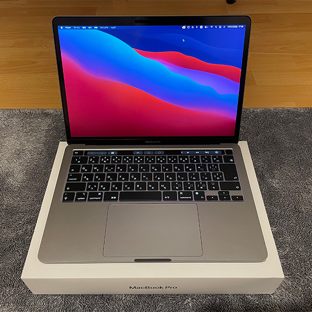 MacBookPro 13インチ 2020 メモリ16GB ストレージ500GB-
