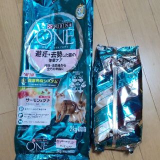 ネスレ(Nestle)のピュリナ ワン キャットフード 避妊・去勢した猫の体重ケア サーモン&ツナ(ペットフード)