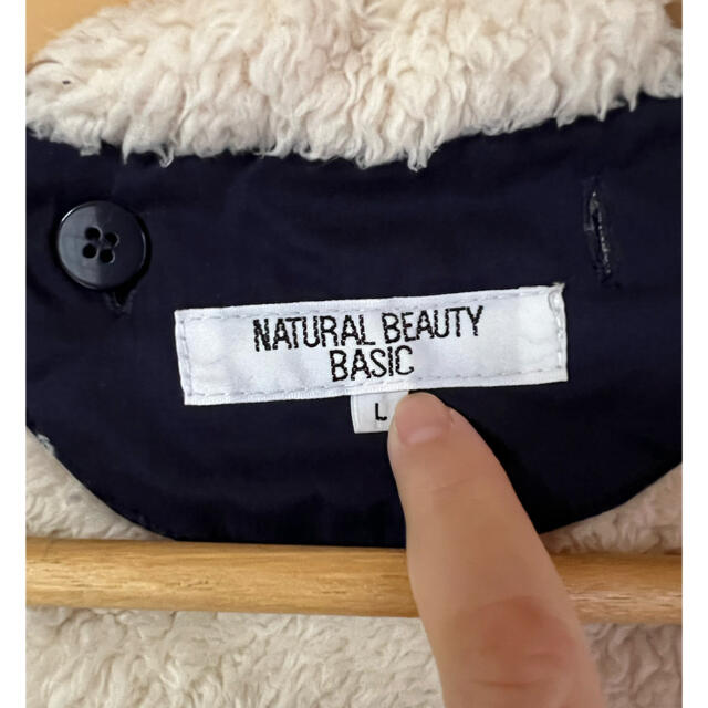 N.Natural beauty basic(エヌナチュラルビューティーベーシック)のもこもこコート レディースのジャケット/アウター(モッズコート)の商品写真