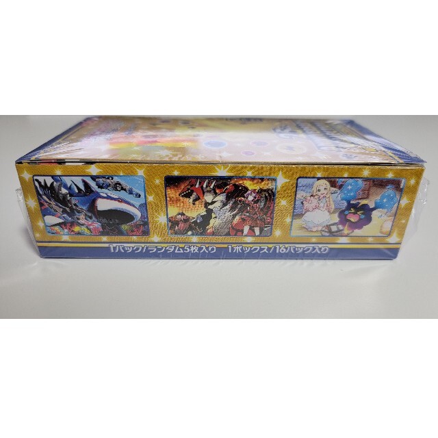 ポケモンカード 25th ANNIVERSARYコレクション 2BOX - Box/デッキ/パック