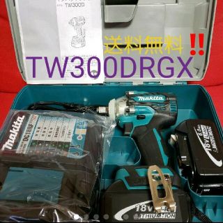 マキタ(Makita)の☆最新☆　マキタ   インパクトレンチ　TW300DRGX【新品・送料無料】(工具/メンテナンス)