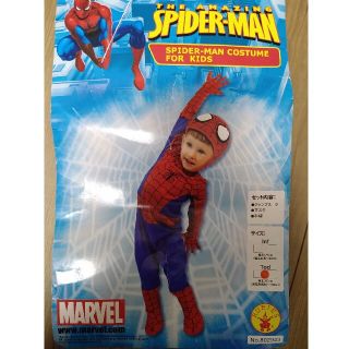 ハロウィン　キッズ子供用　スパイダーマン　コスチューム(衣装一式)