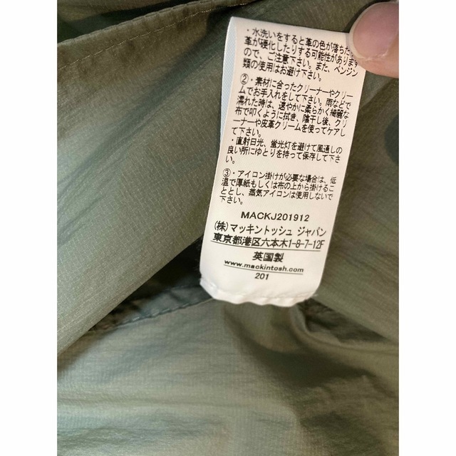 MACKINTOSH - mackintosh ナイロントレンチコートの通販 by MACKINTOSH - mackintosh ナイロントレンチコートの通販 by