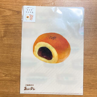 【新品】紙製パン　ミニクリアファイルセット　あんぱん・コッペパン　(クリアファイル)