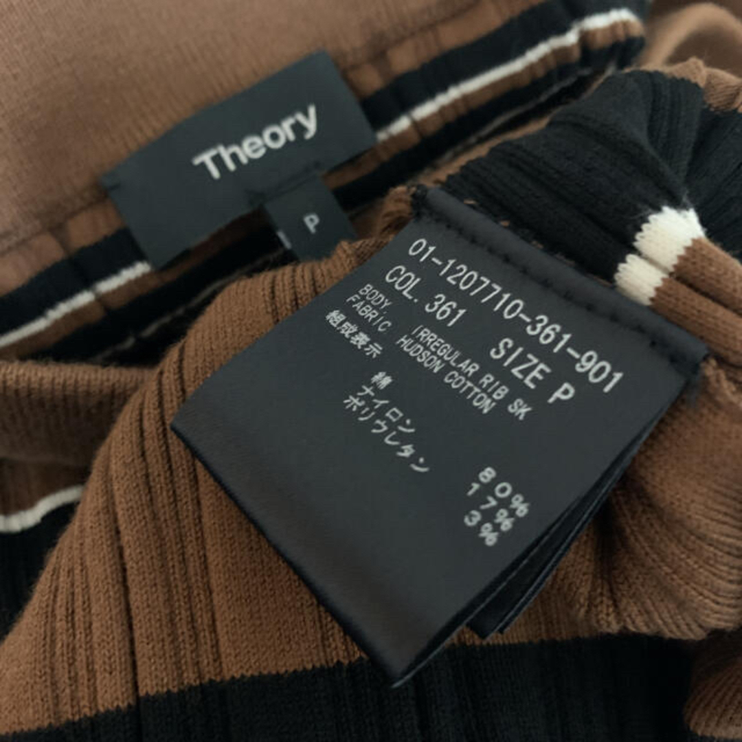 theory(セオリー)の✤2021SS セオリー Theory ニットスカート✤ レディースのスカート(ロングスカート)の商品写真