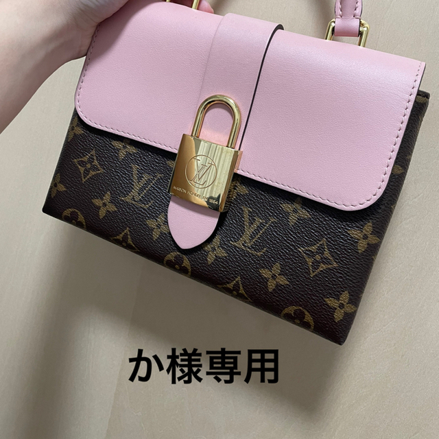 LOUIS VUITTON(ルイヴィトン)のロッキーbb レディースのバッグ(ハンドバッグ)の商品写真