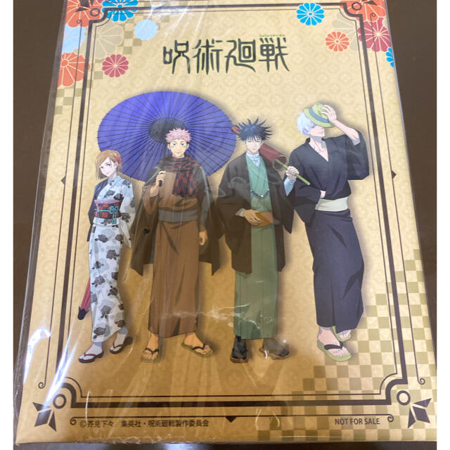 呪術廻戦 BluRay DVD 全巻購入特典BOX