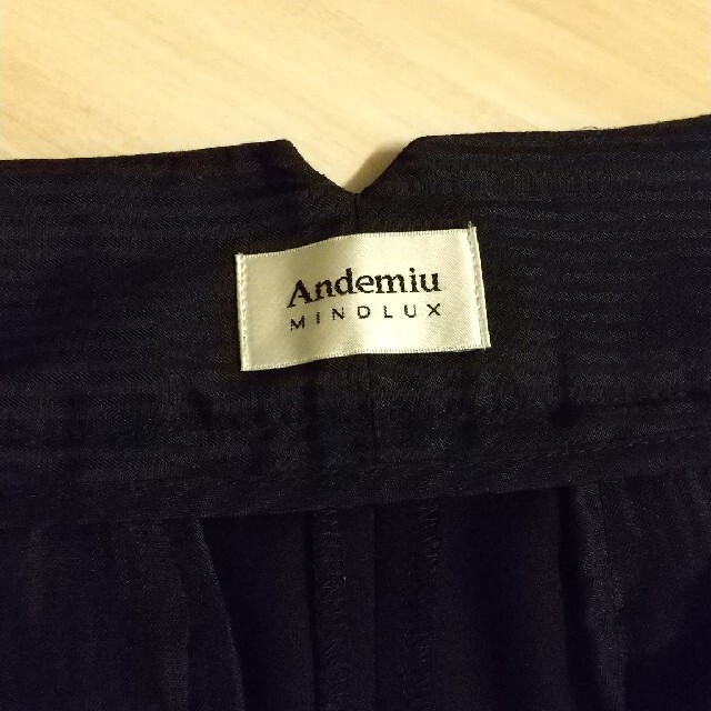 Andemiu(アンデミュウ)の【最終値下げ】アンデミュウ テーパードパンツ レディースのパンツ(その他)の商品写真