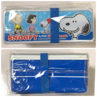 スヌーピー(SNOOPY)のスヌーピー２段ランチボックス【未使用】SNOOPYお弁当箱(弁当用品)