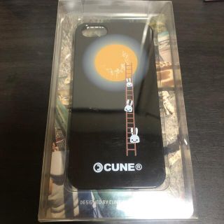 キューン(CUNE)の【新品】【超希少】cune iPhoneケース 月(iPhoneケース)