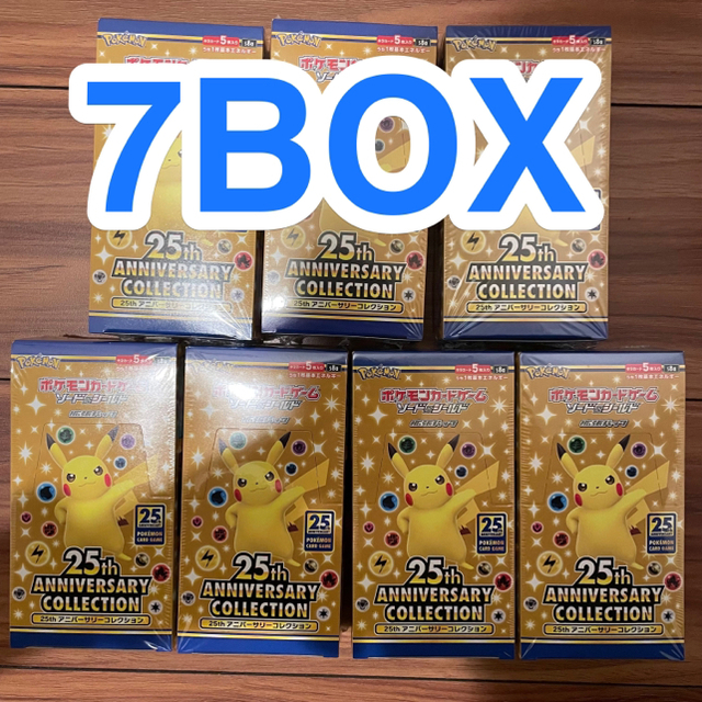 ポケモン - ポケモン 25th ANNIVERSARY COLLECTION 7BOXの通販 by ...