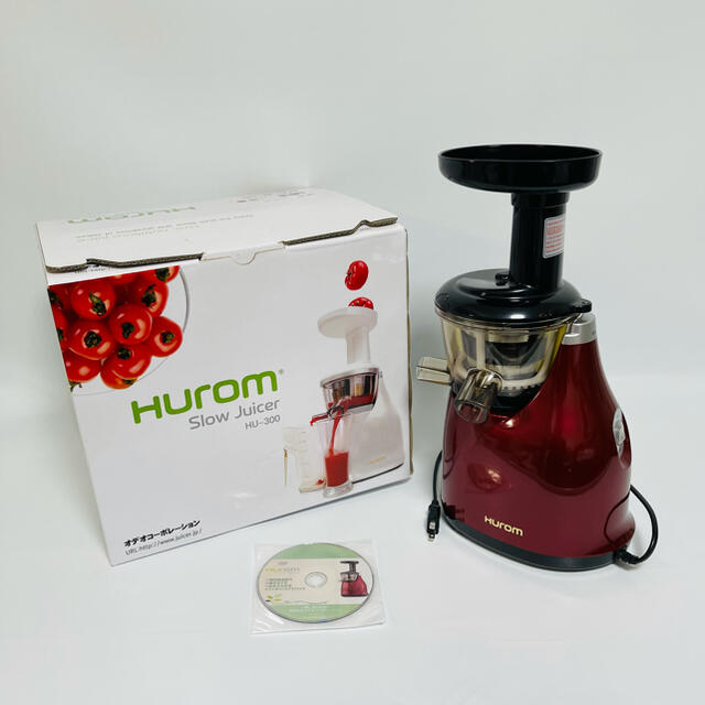 送料込み/直送 新品未使用 ヒューロム スロージューサー HUROM HU-300