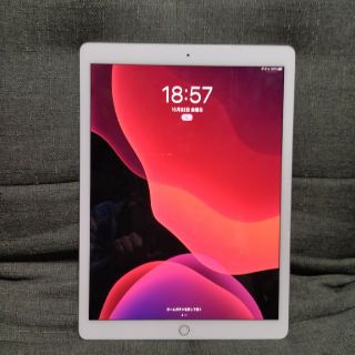 中古美品Apple iPad Pro 12.9第2世代64G WiFiおまけ付1(タブレット)