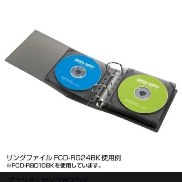 新品　20枚　Blu-ray収納ケース エンタメ/ホビーのDVD/ブルーレイ(その他)の商品写真