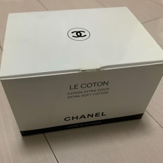 シャネル(CHANEL)の【のりまる様専用】シャネルコットン(LE COTON ル コットン ドゥー)(コットン)