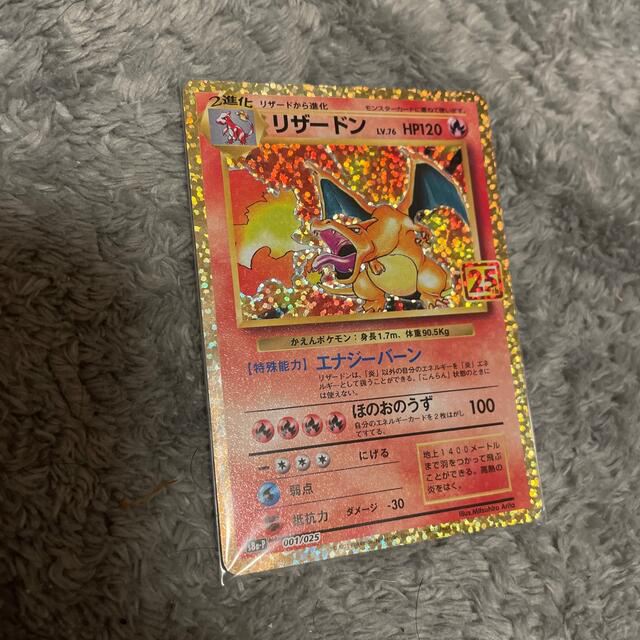 ゴクウブラック エナジーマーカー パラレル シングルカード ゴクウブラック エナジーマーカー パラレル シングルカード