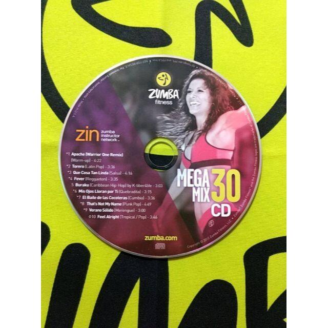 ZUMBA　ズンバ　MEGAMIX21～MEGAMIX50　CD　30枚セット