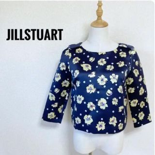 ジルスチュアート(JILLSTUART)の極美品【ジルスチュアート】ブラウス　花柄　ショート丈　ネイビー　イエロー(シャツ/ブラウス(長袖/七分))