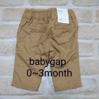 ベビーギャップ(babyGAP)のgapbabyズボン(パンツ)