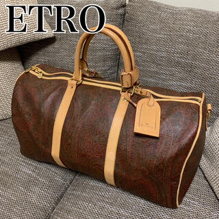 エトロ(ETRO)のETRO エトロ　ボストンバッグ　旅行バッグ　ペイズリー柄　ビッグサイズ 旅行鞄(ボストンバッグ)