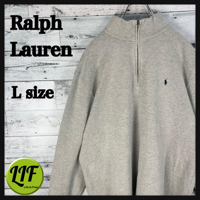 Ralph Lauren - 【希少‼︎】ラルフローレン 刺繍 90s ハーフジップ