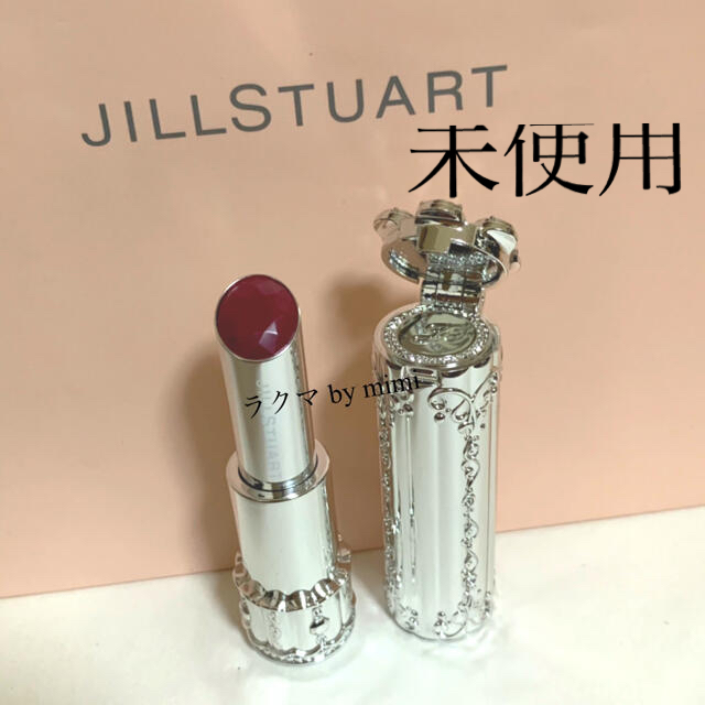 JILLSTUART(ジルスチュアート)の未使用 リップブロッサム ジルスチュアート コスメ/美容のベースメイク/化粧品(口紅)の商品写真