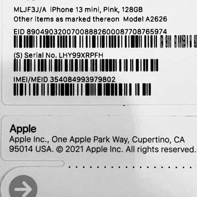 Apple(アップル)の新品未開封 iPhone 13 mini 128GB ピンク SIMフリー スマホ/家電/カメラのスマートフォン/携帯電話(スマートフォン本体)の商品写真